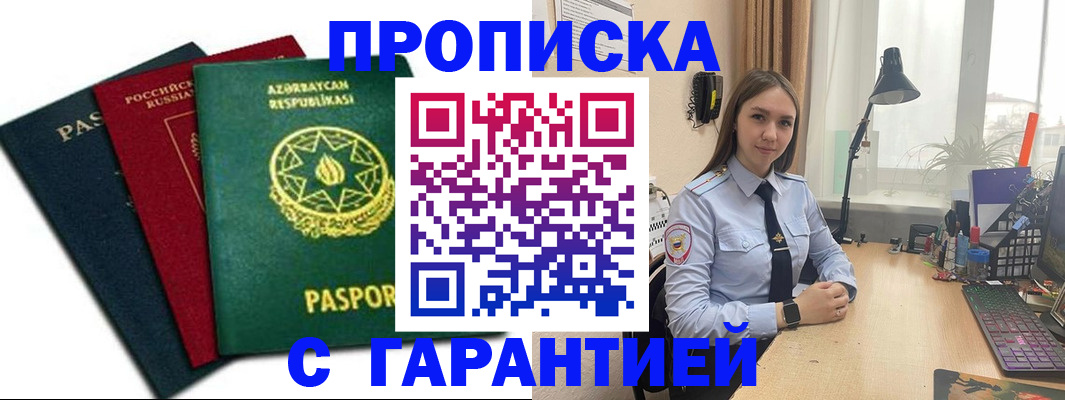 форма 3 в Козловке